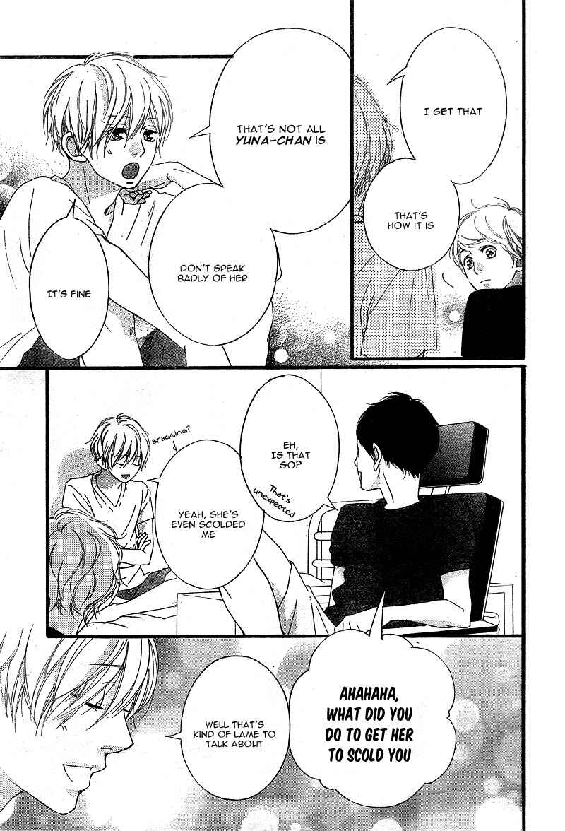 Page 41 Chapter 19 Love Me, Love Me Not