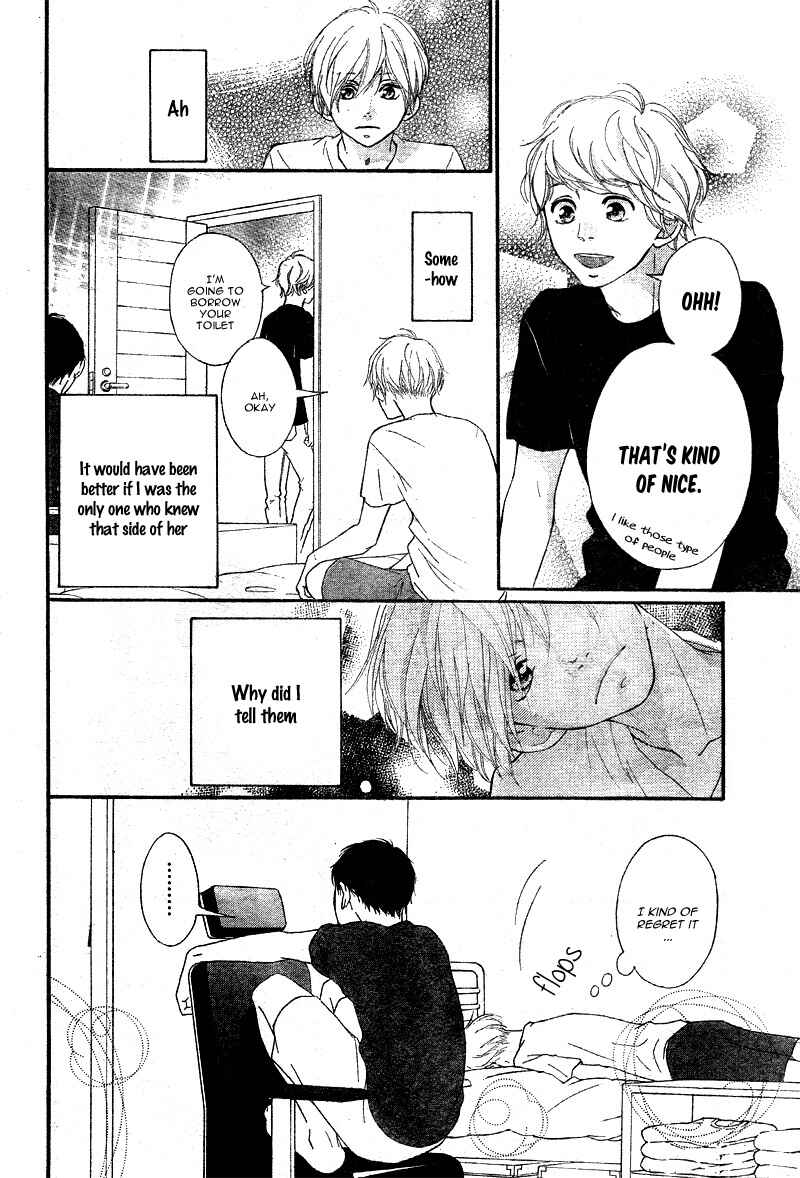 Page 42 Chapter 19 Love Me, Love Me Not