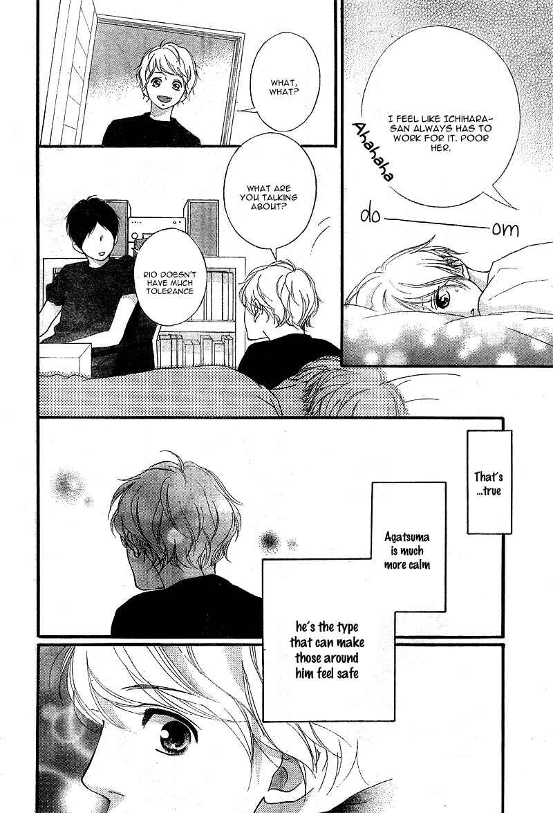 Page 44 Chapter 19 Love Me, Love Me Not