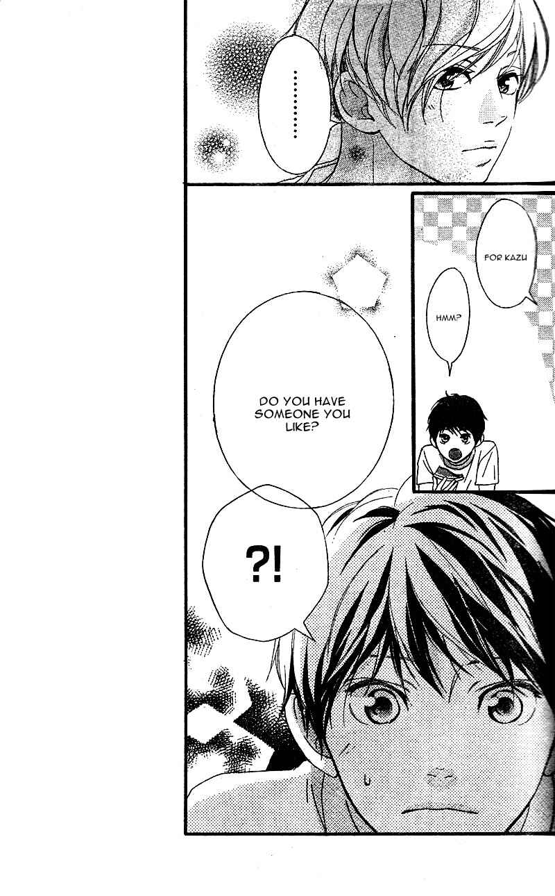 Page 17 Chapter 18 Love Me, Love Me Not