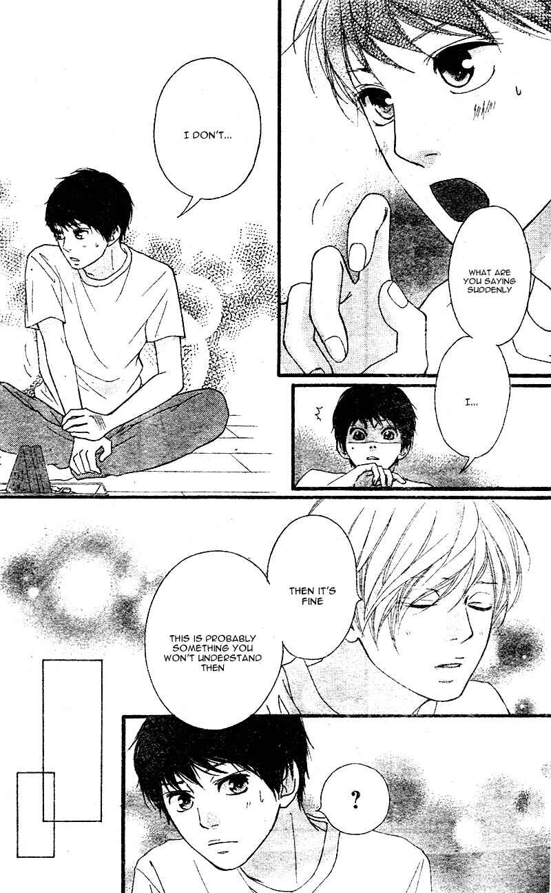 Page 18 Chapter 18 Love Me, Love Me Not