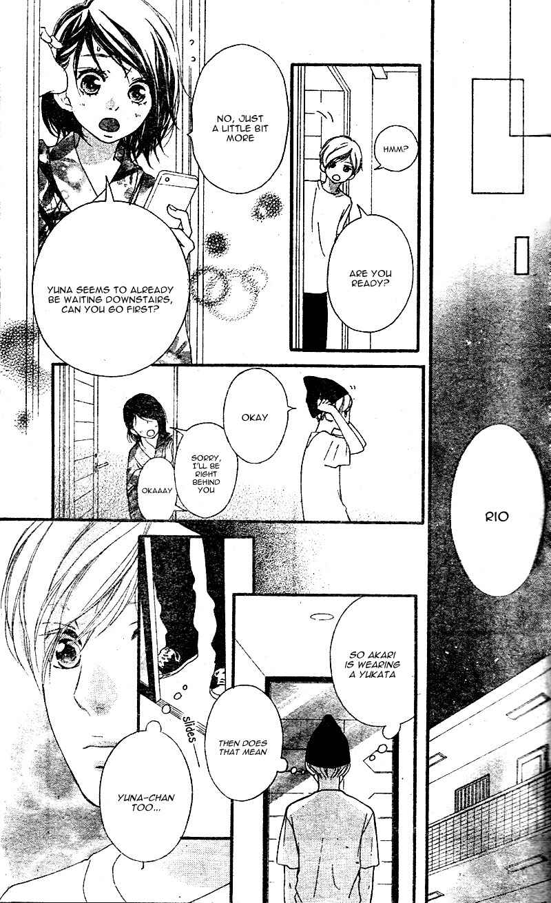 Page 19 Chapter 18 Love Me, Love Me Not