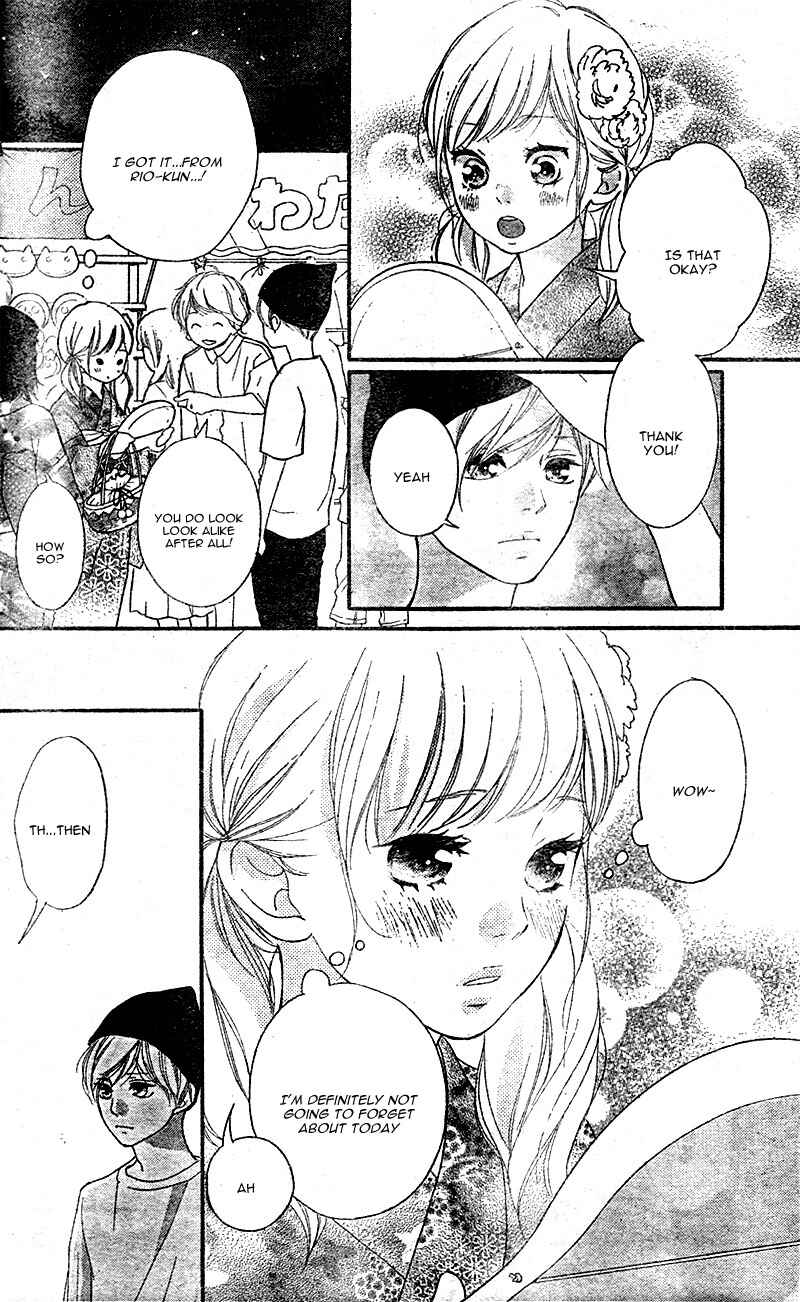 Page 28 Chapter 18 Love Me, Love Me Not