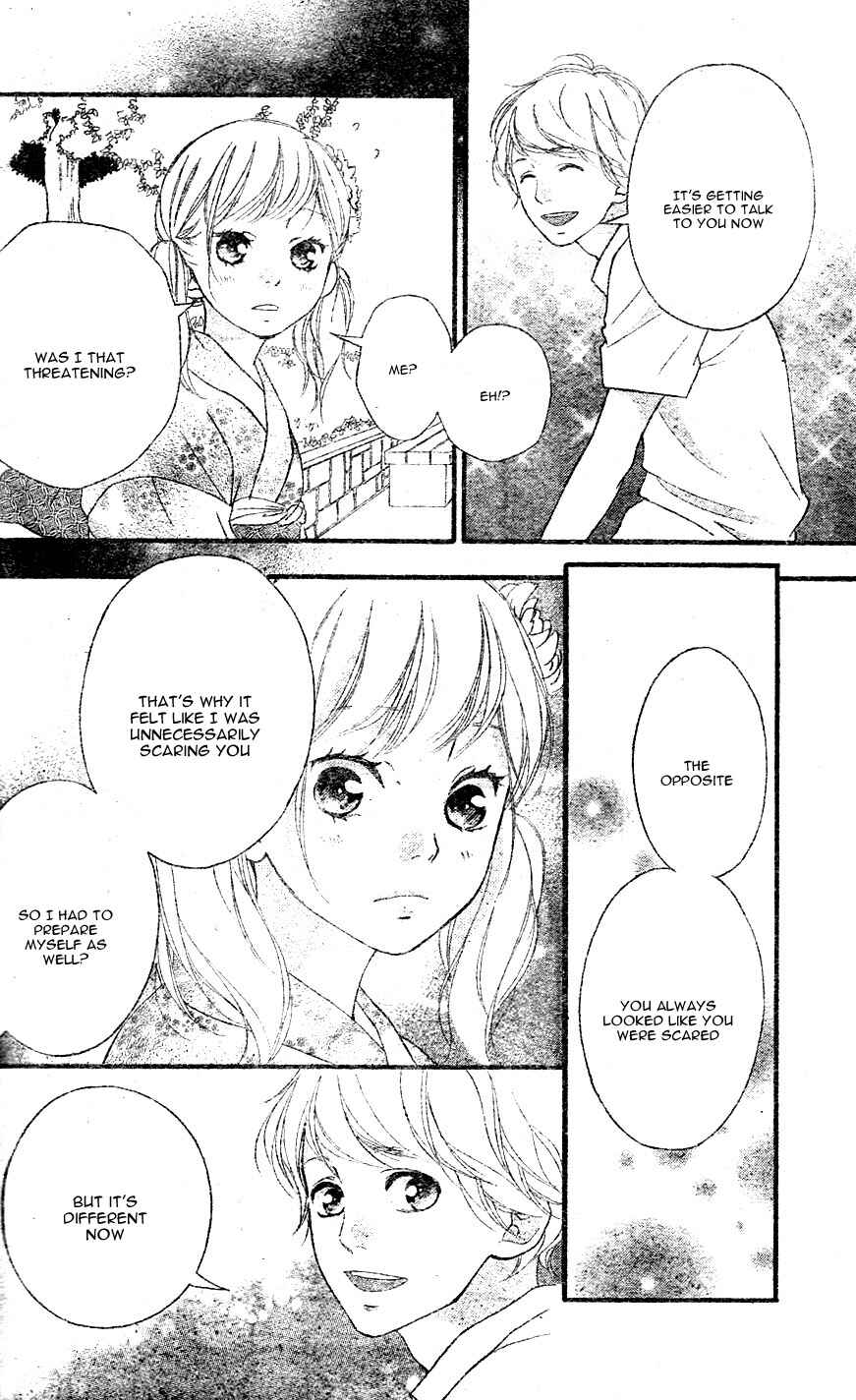 Page 38 Chapter 18 Love Me, Love Me Not