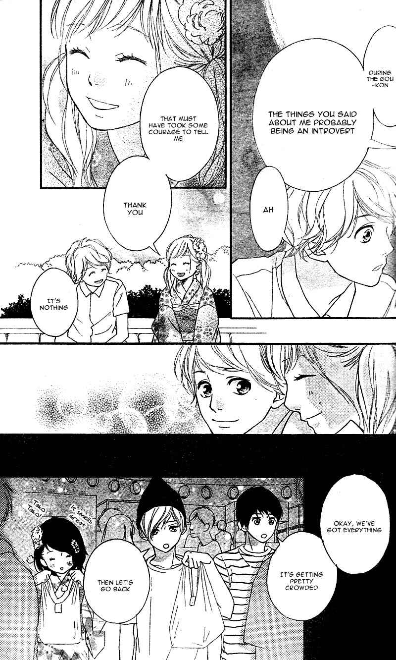 Page 41 Chapter 18 Love Me, Love Me Not