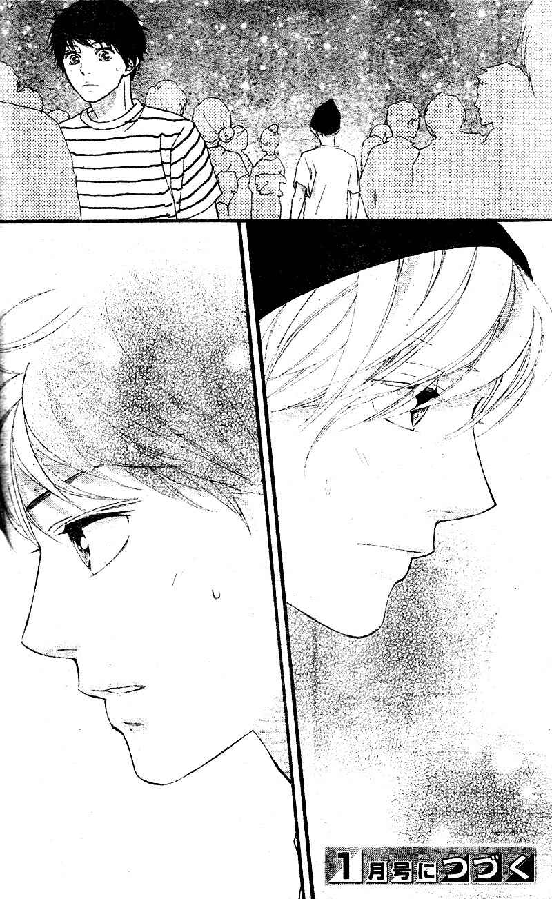 Page 46 Chapter 18 Love Me, Love Me Not