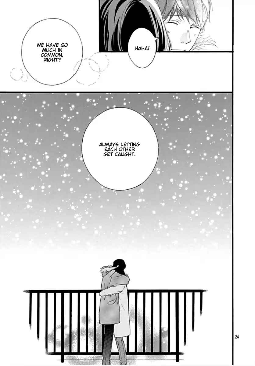 Page 23 Chapter 42 Love Me, Love Me Not