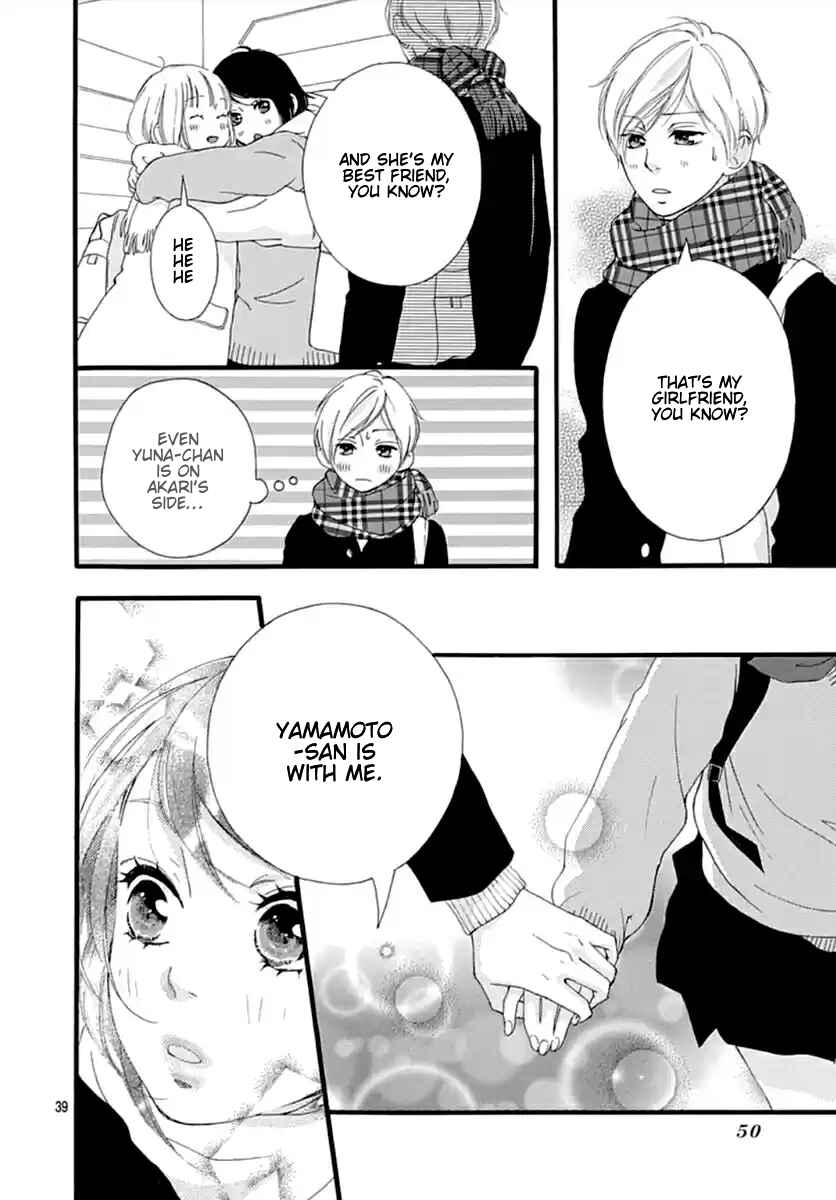 Page 38 Chapter 42 Love Me, Love Me Not