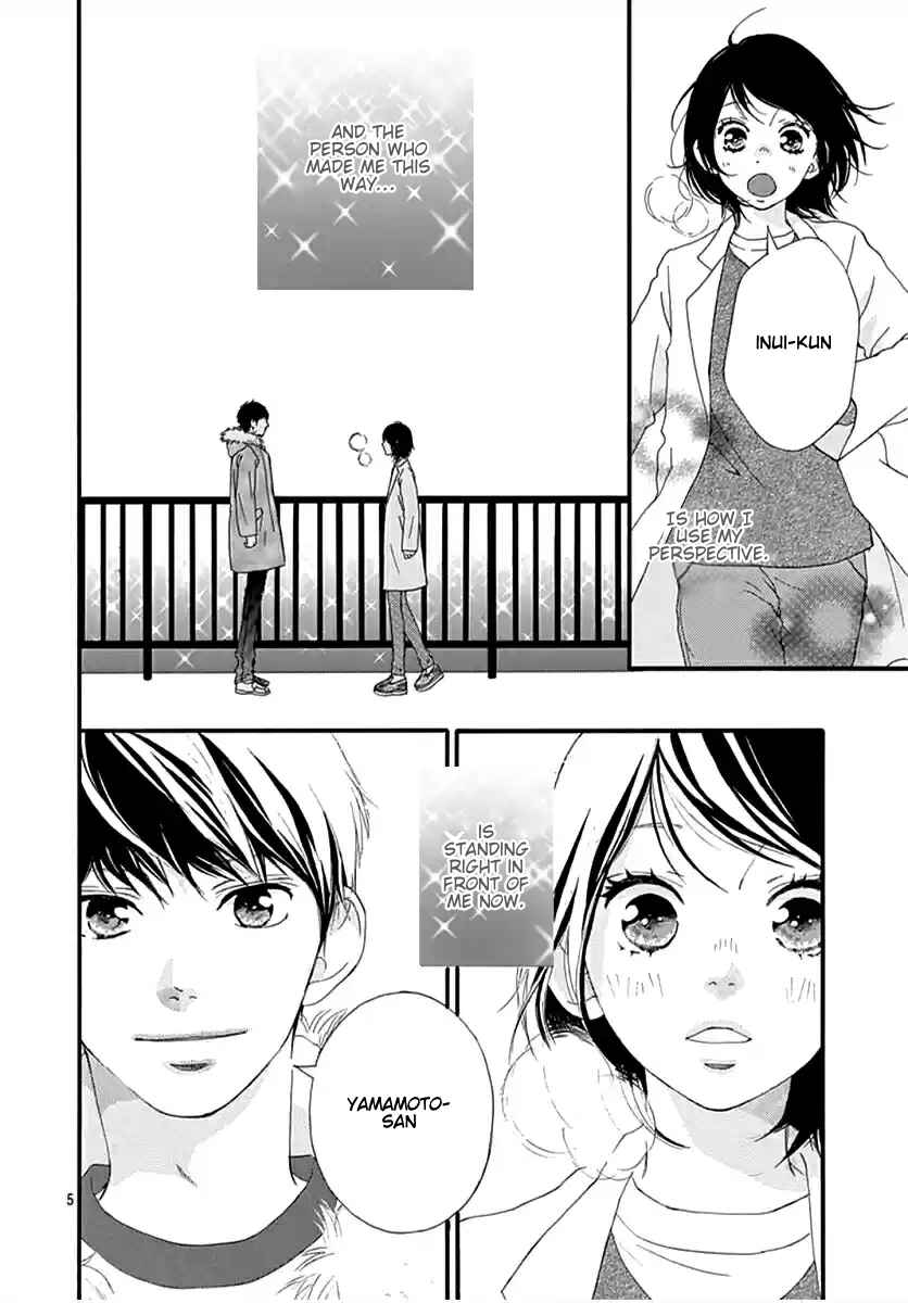 Page 4 Chapter 42 Love Me, Love Me Not