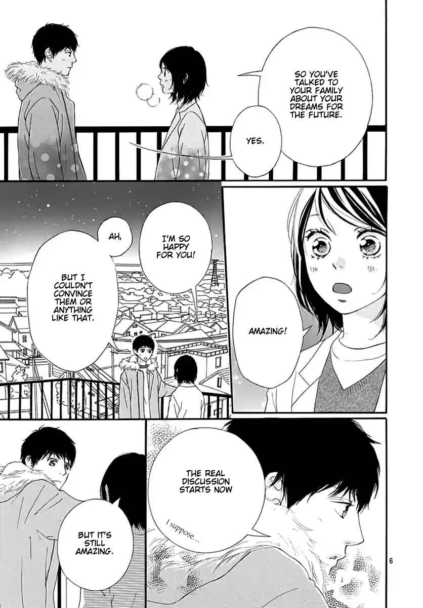 Page 5 Chapter 42 Love Me, Love Me Not