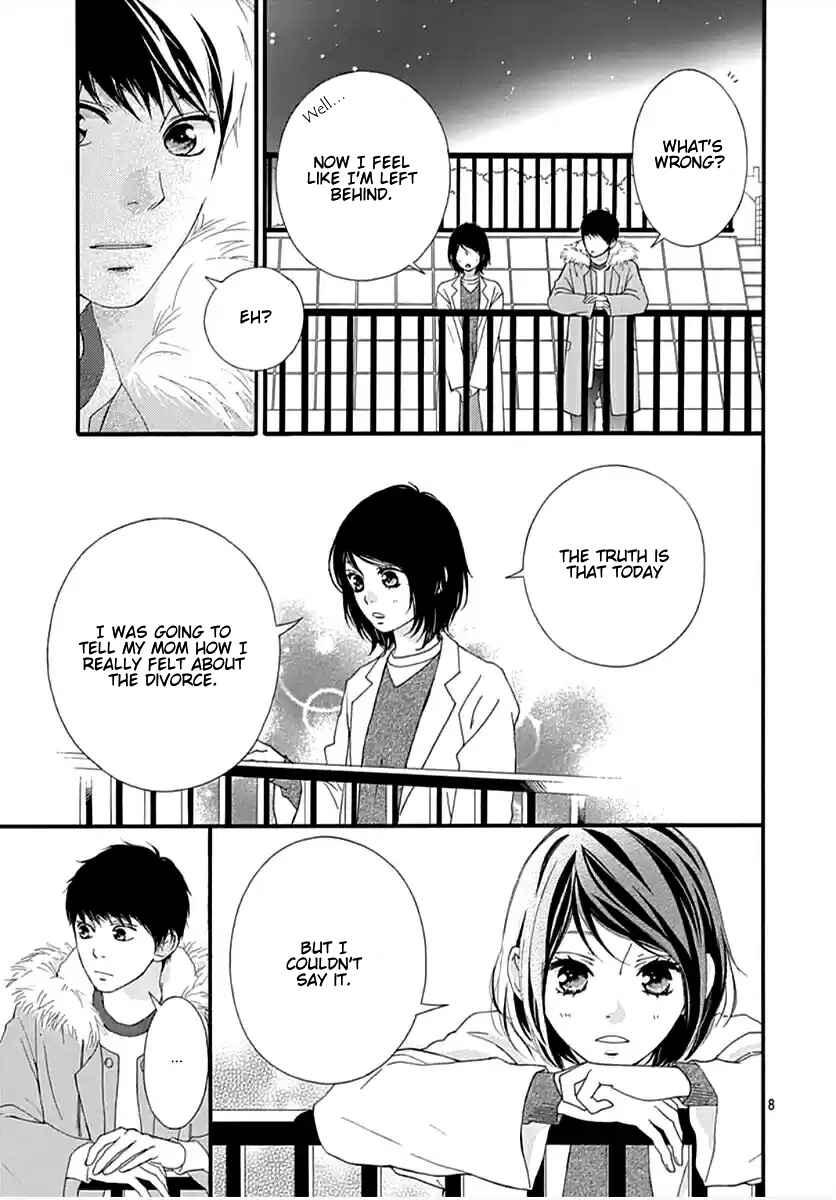 Page 7 Chapter 42 Love Me, Love Me Not