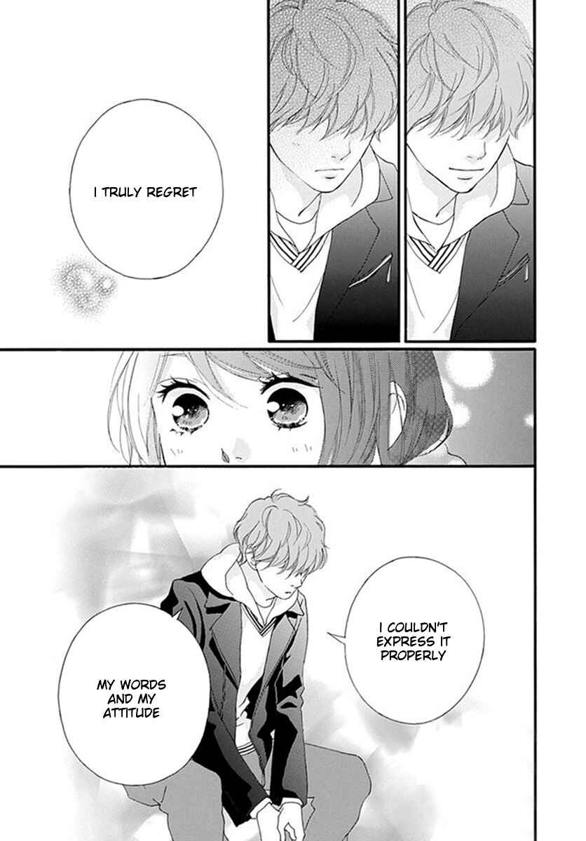 Page 11 Chapter 39 Love Me, Love Me Not