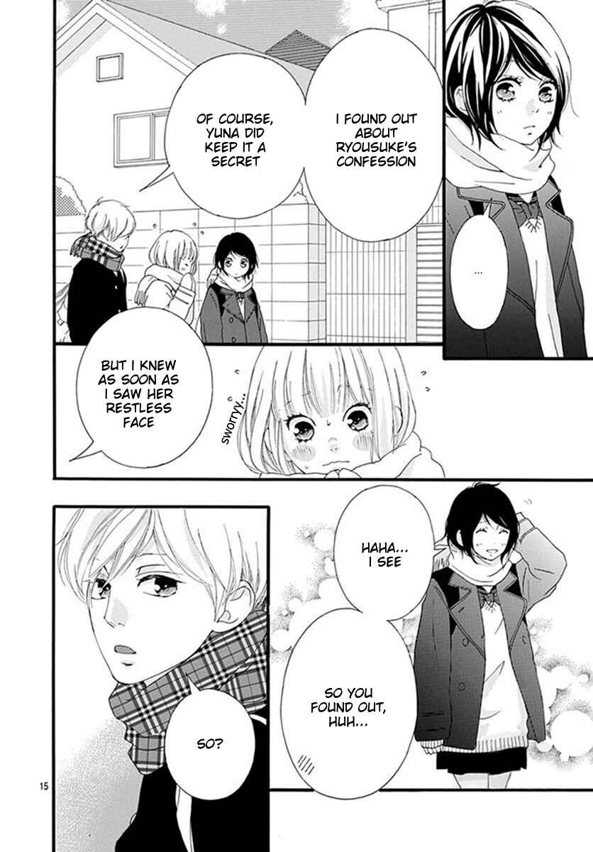 Page 14 Chapter 39 Love Me, Love Me Not