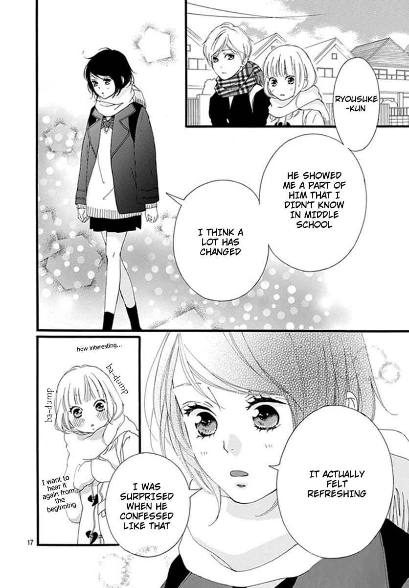 Page 16 Chapter 39 Love Me, Love Me Not
