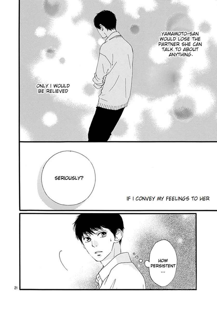 Page 20 Chapter 39 Love Me, Love Me Not