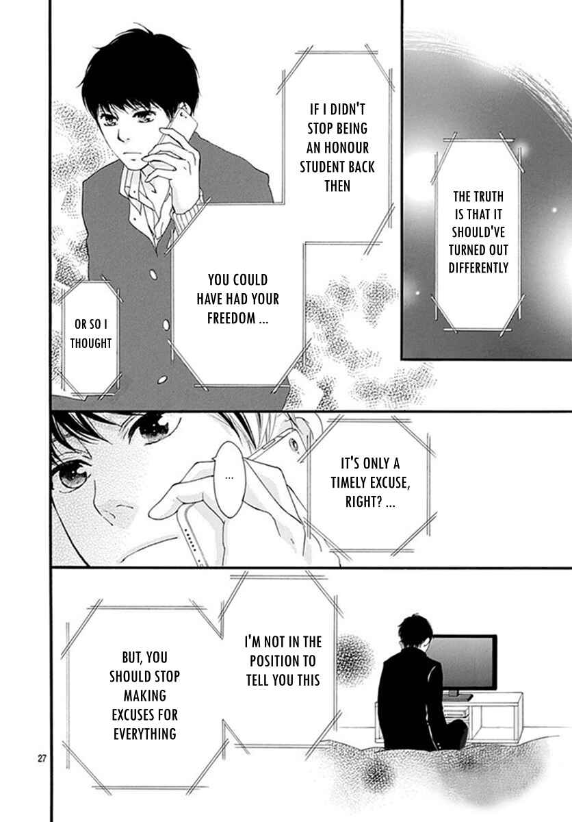 Page 26 Chapter 39 Love Me, Love Me Not