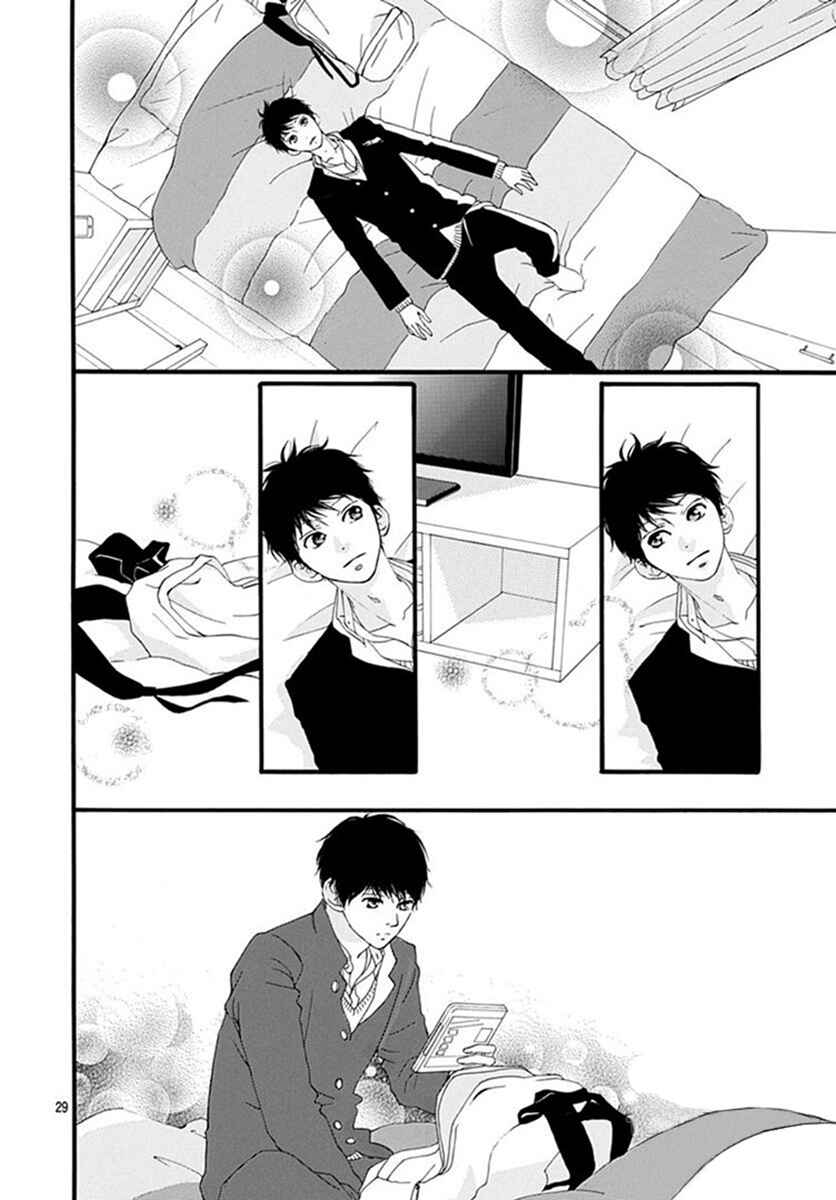 Page 28 Chapter 39 Love Me, Love Me Not