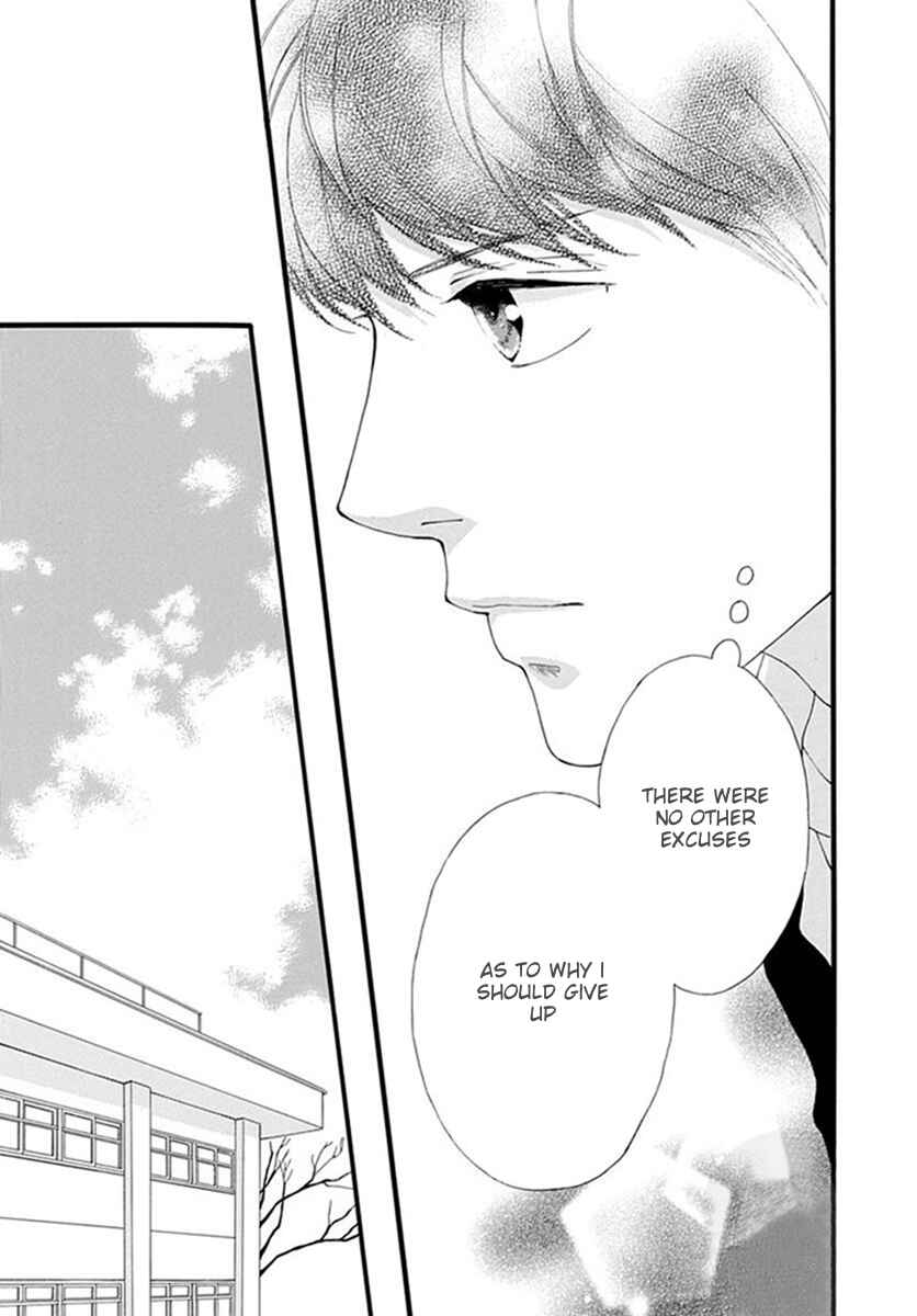 Page 31 Chapter 39 Love Me, Love Me Not