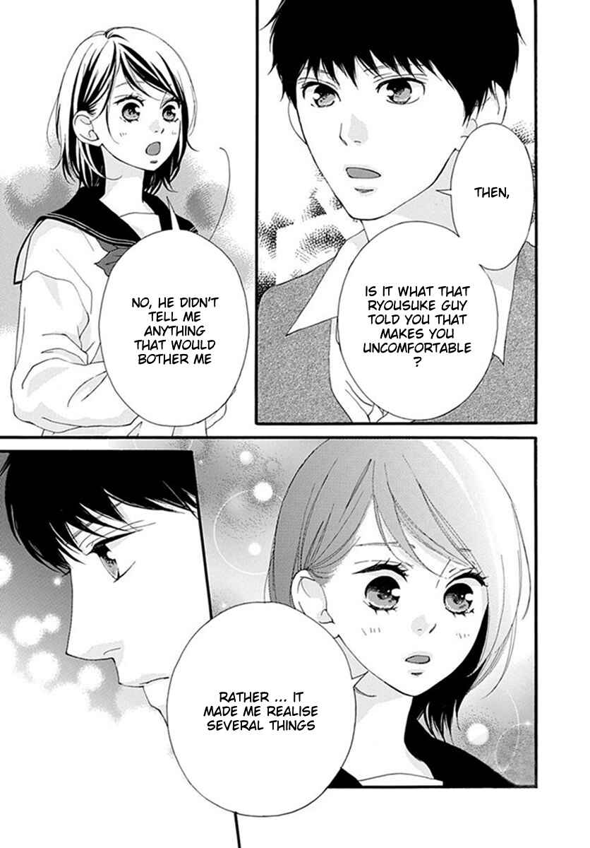 Page 33 Chapter 39 Love Me, Love Me Not