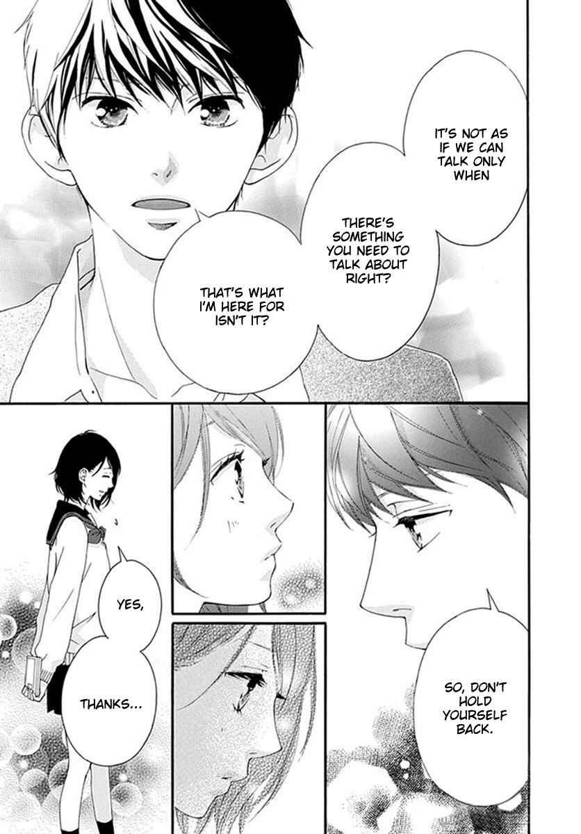 Page 35 Chapter 39 Love Me, Love Me Not