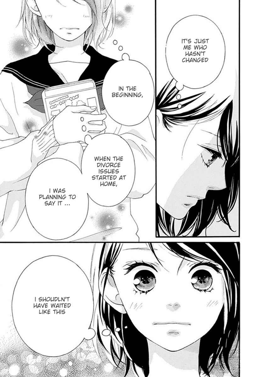 Page 37 Chapter 39 Love Me, Love Me Not