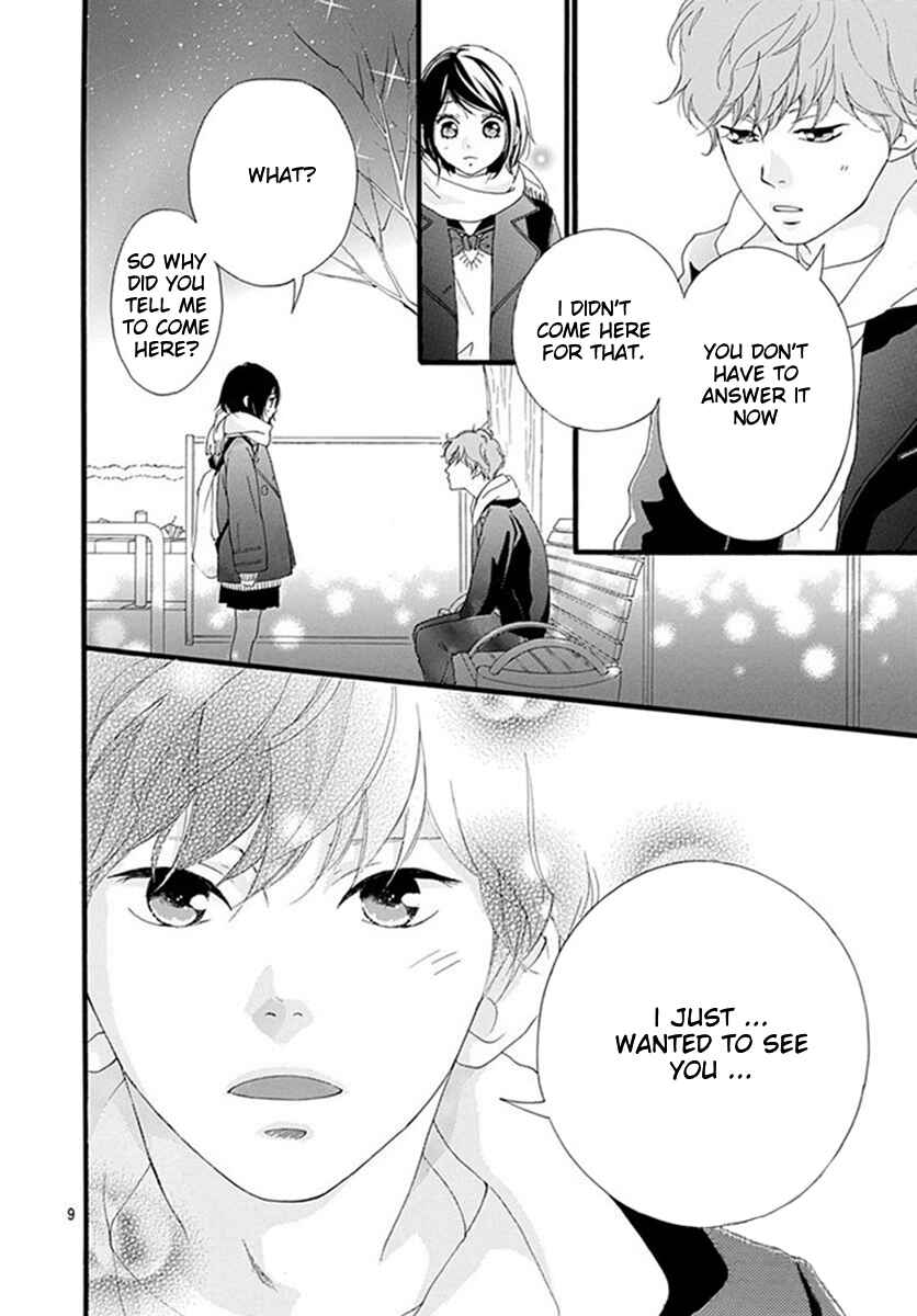 Page 8 Chapter 39 Love Me, Love Me Not