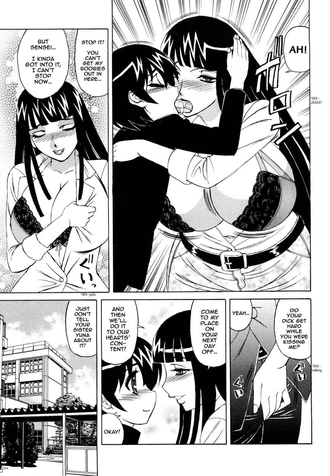 Page 3 Chapter 3 Ane Plus