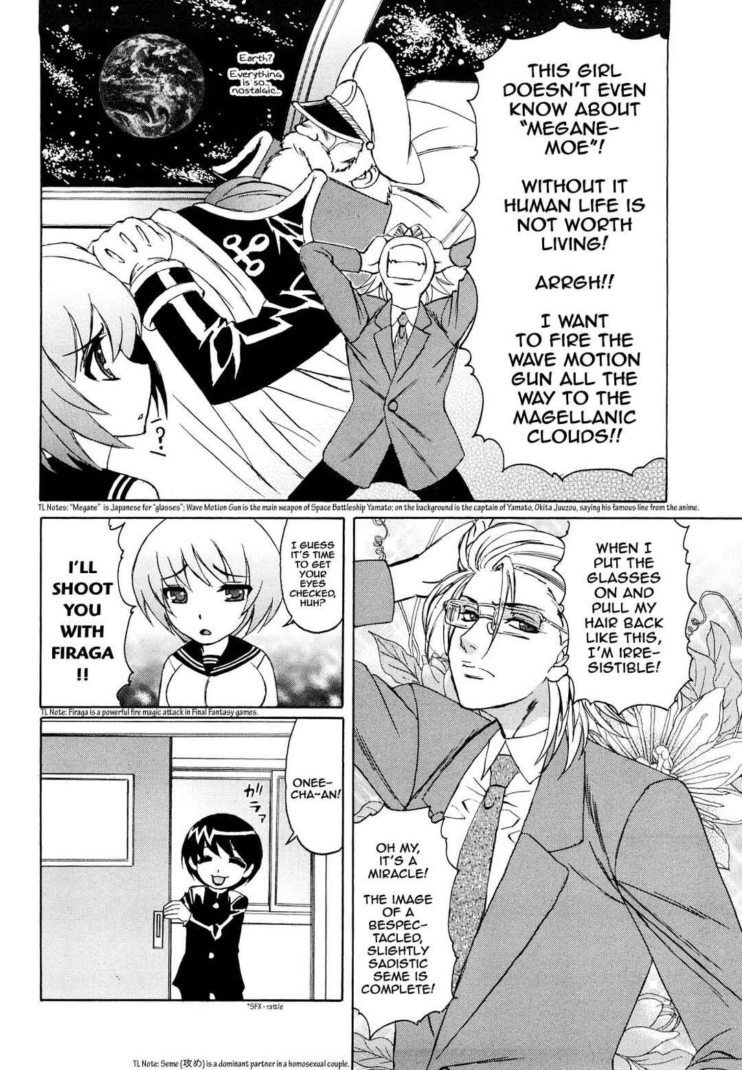 Page 6 Chapter 3 Ane Plus