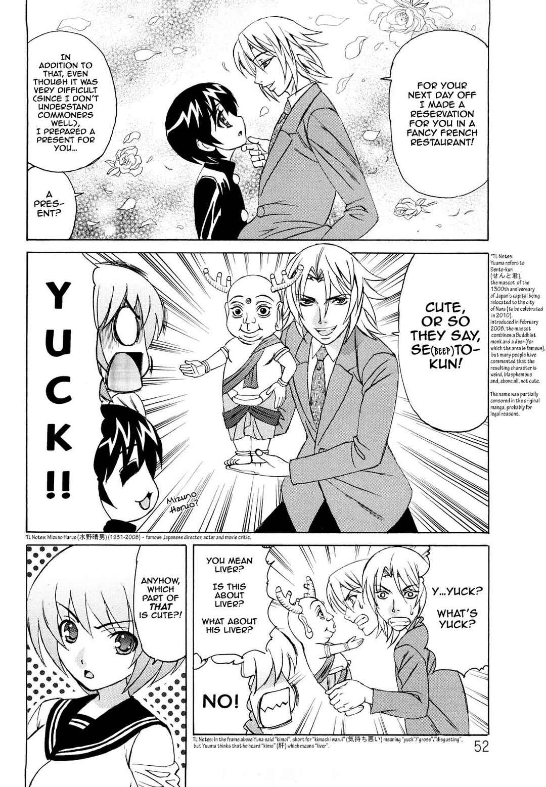 Page 8 Chapter 3 Ane Plus