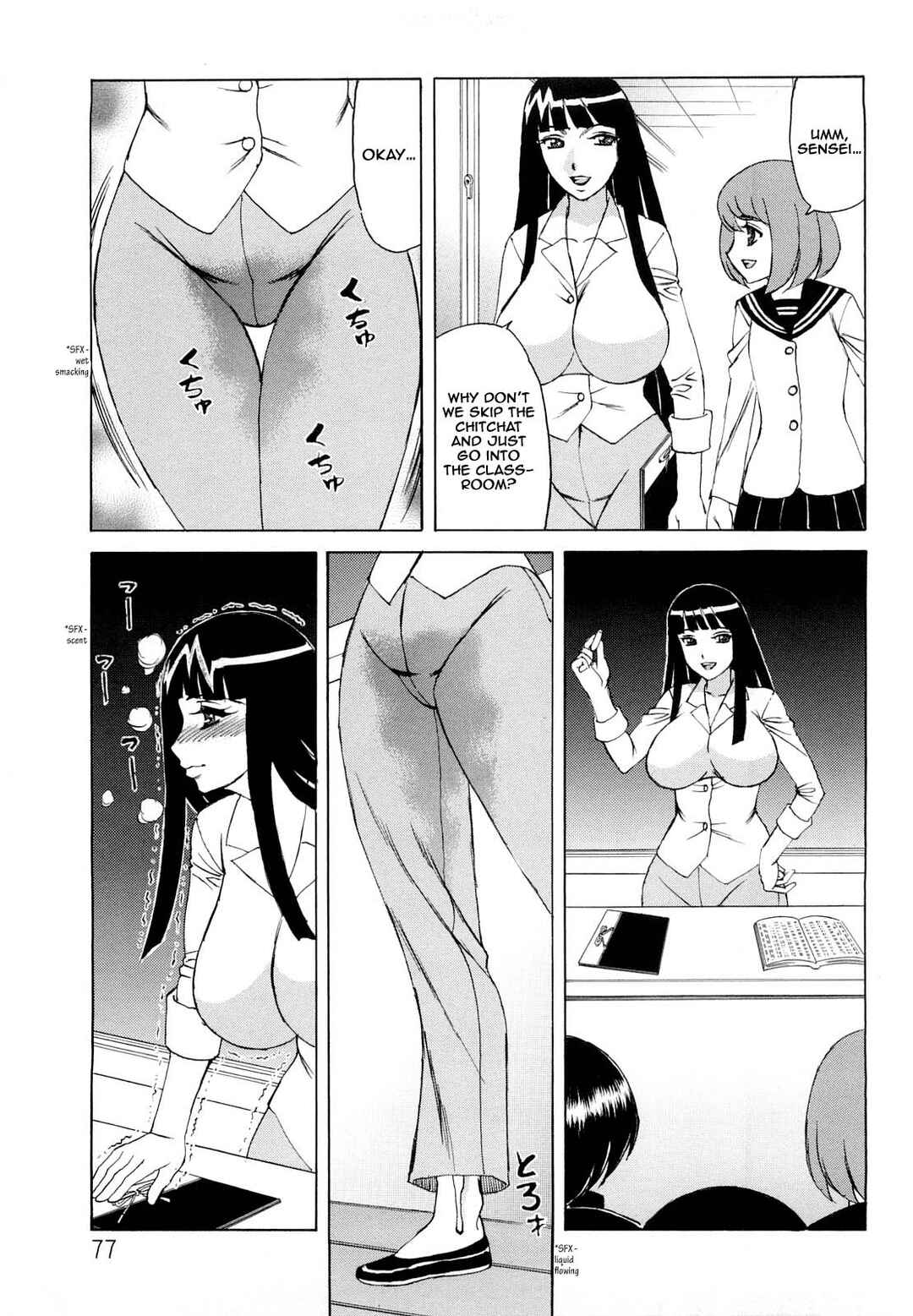 Page 13 Chapter 4 Ane Plus