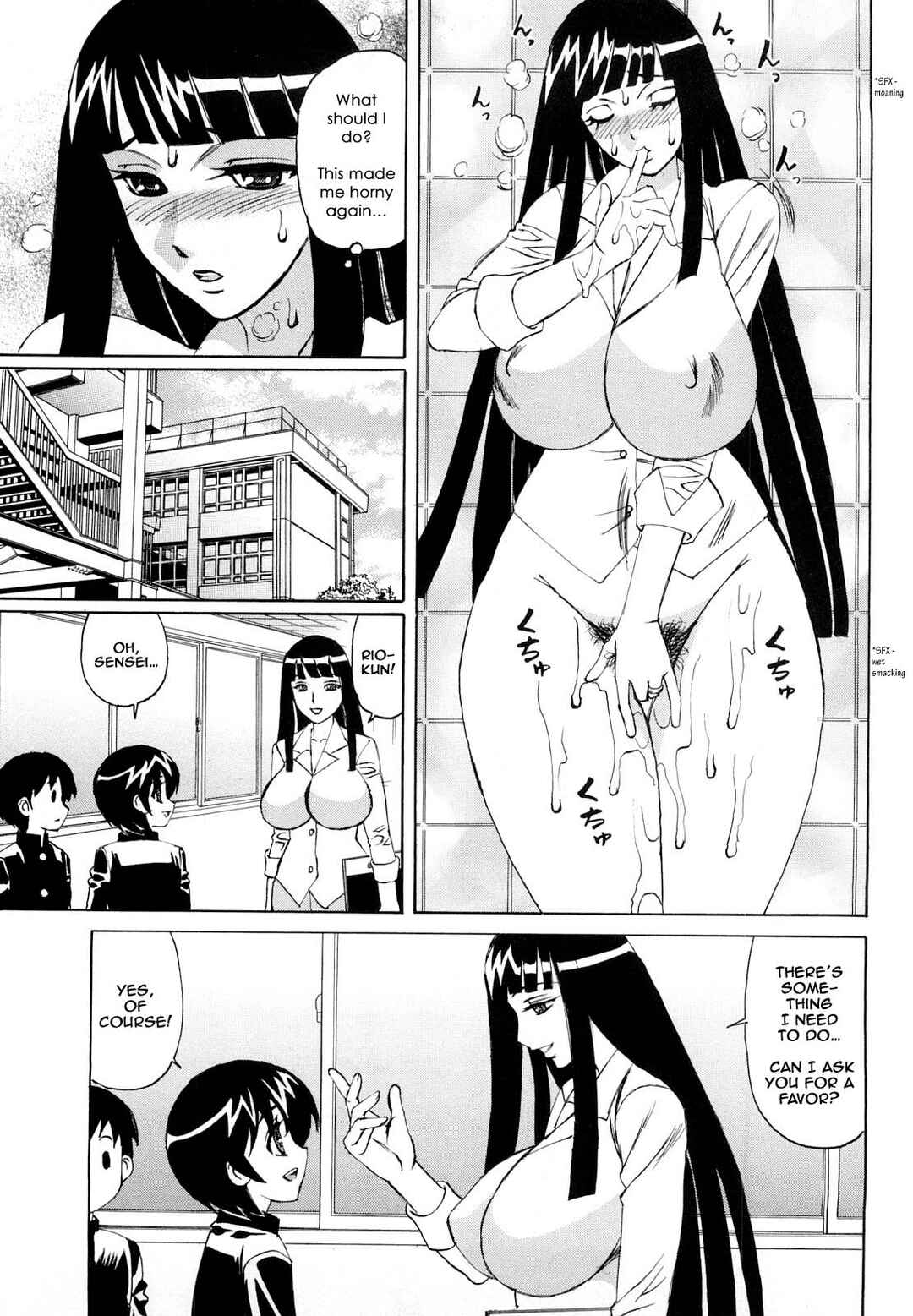 Page 5 Chapter 4 Ane Plus