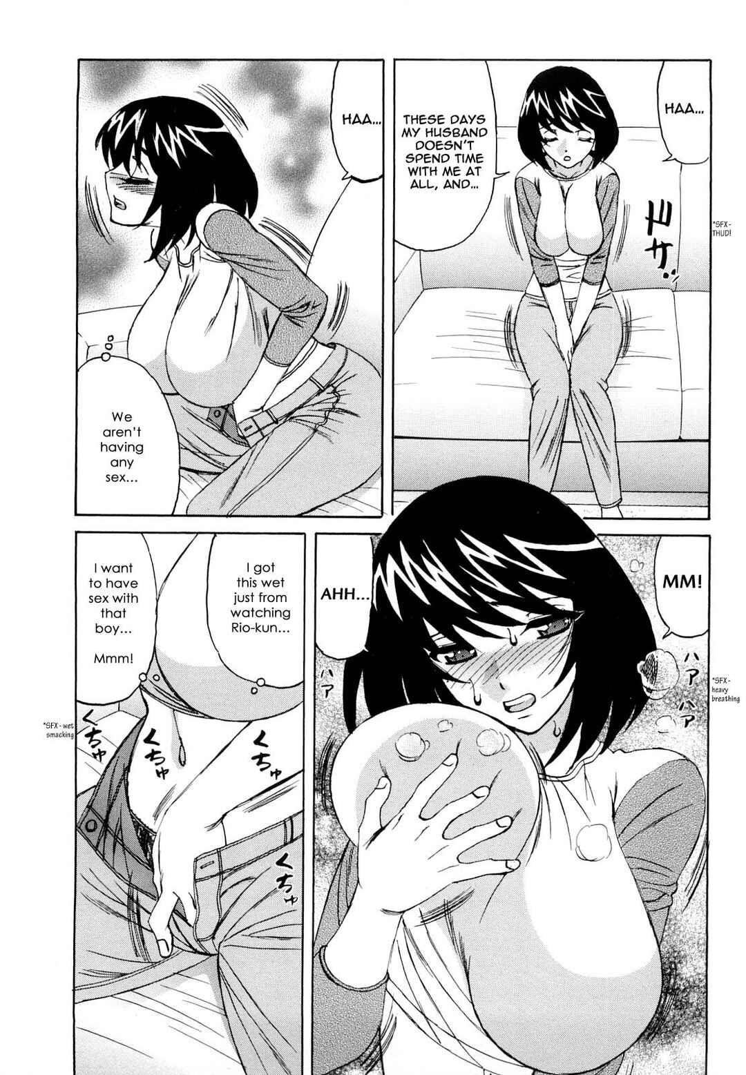 Page 3 Chapter 5 Ane Plus