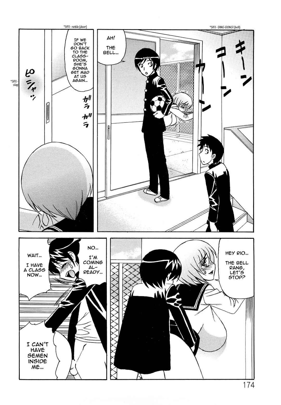 Page 10 Chapter 9 Ane Plus