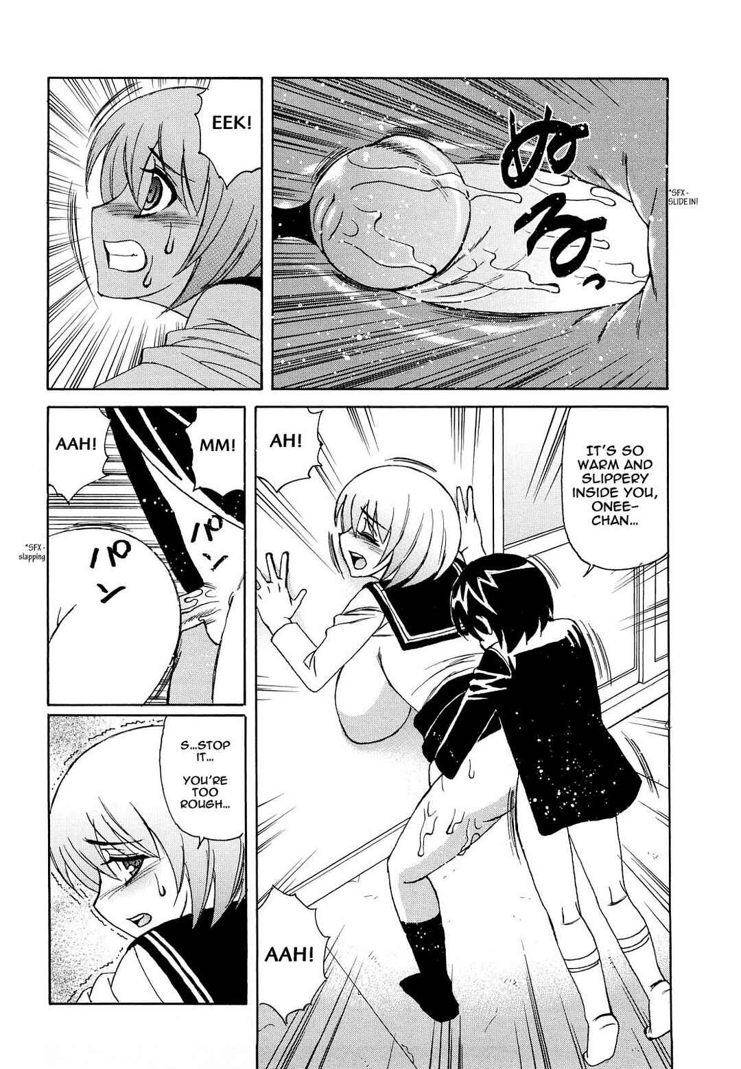 Page 8 Chapter 9 Ane Plus