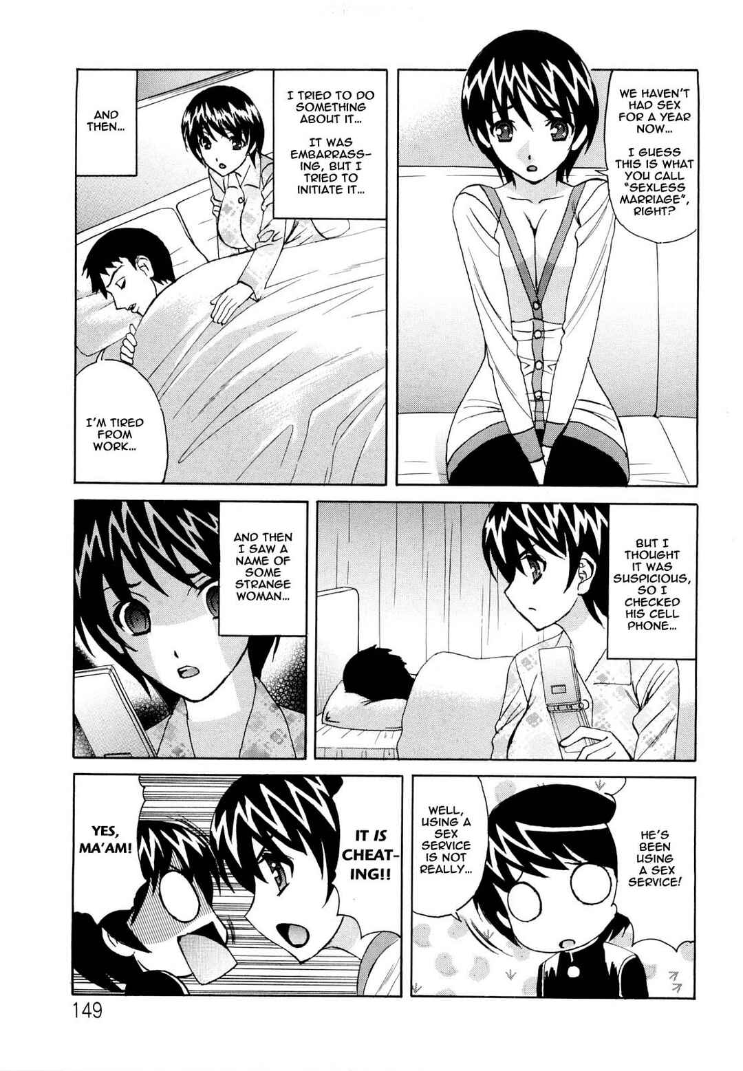 Page 5 Chapter 8 Ane Plus