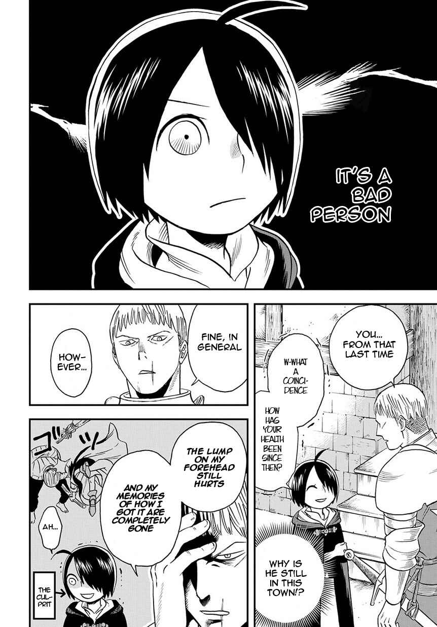 Page 15 Chapter 2 Majo no Marie wa Majo Janai