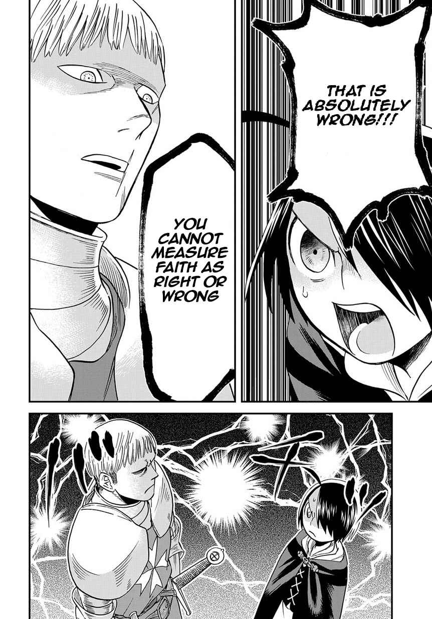 Page 19 Chapter 2 Majo no Marie wa Majo Janai