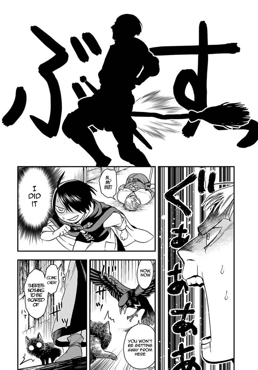 Page 23 Chapter 2 Majo no Marie wa Majo Janai