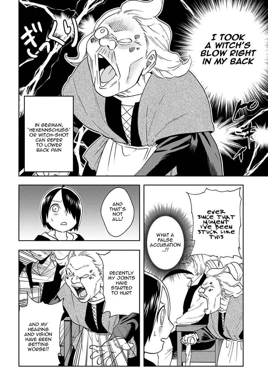 Page 19 Chapter 3 Majo no Marie wa Majo Janai
