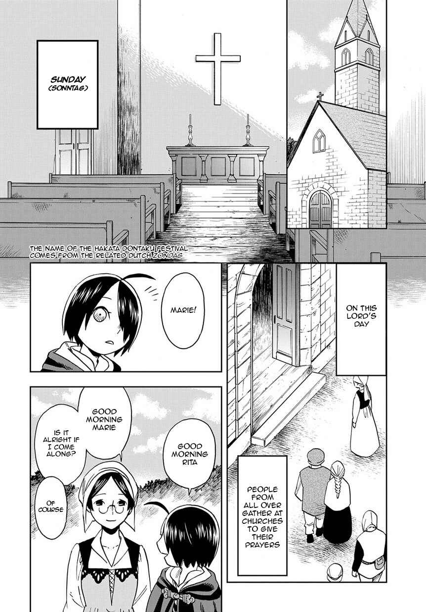 Page 3 Chapter 3 Majo no Marie wa Majo Janai