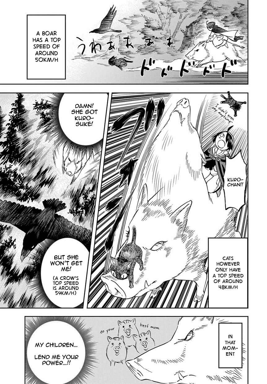 Page 12 Chapter 3.5 Majo no Marie wa Majo Janai