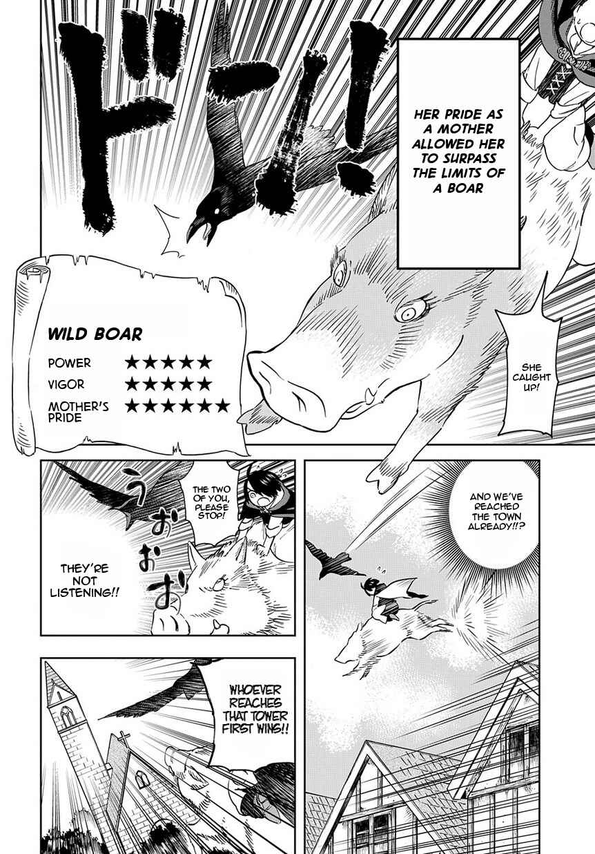 Page 13 Chapter 3.5 Majo no Marie wa Majo Janai