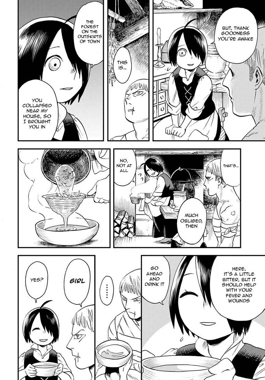 Page 19 Chapter 1 Majo no Marie wa Majo Janai