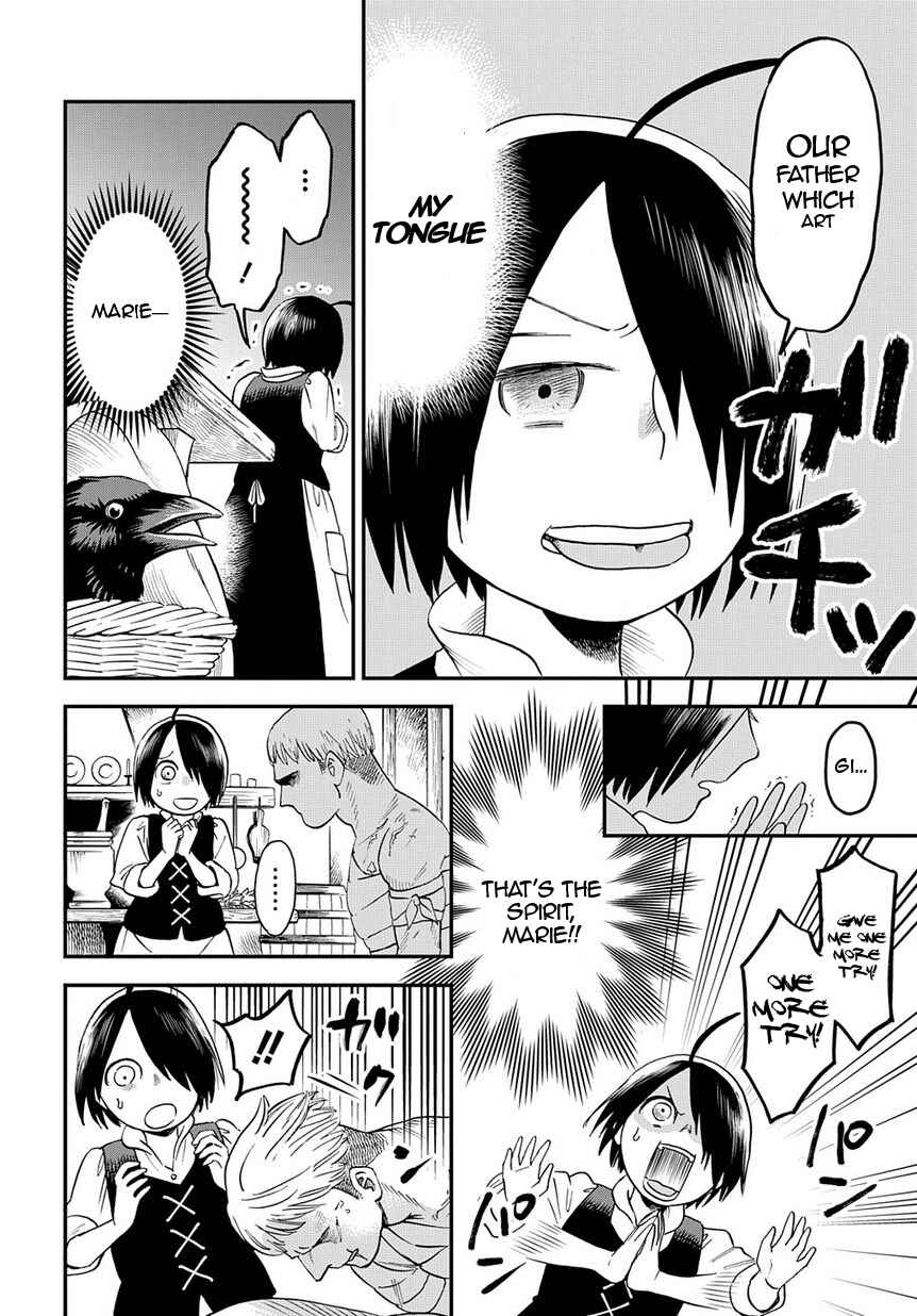 Page 23 Chapter 1 Majo no Marie wa Majo Janai