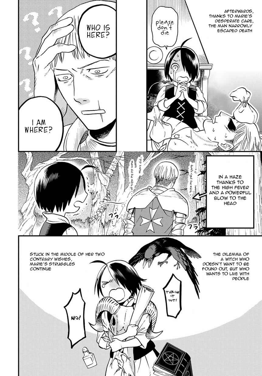 Page 33 Chapter 1 Majo no Marie wa Majo Janai