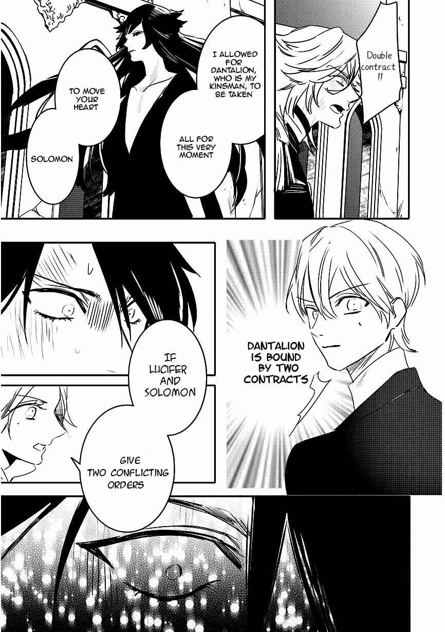 Page 19 Chapter 92 Makai Ouji: Devils and Realist