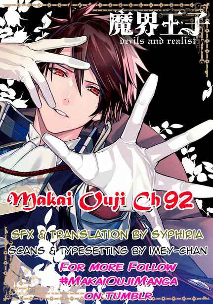 Page 21 Chapter 92 Makai Ouji: Devils and Realist