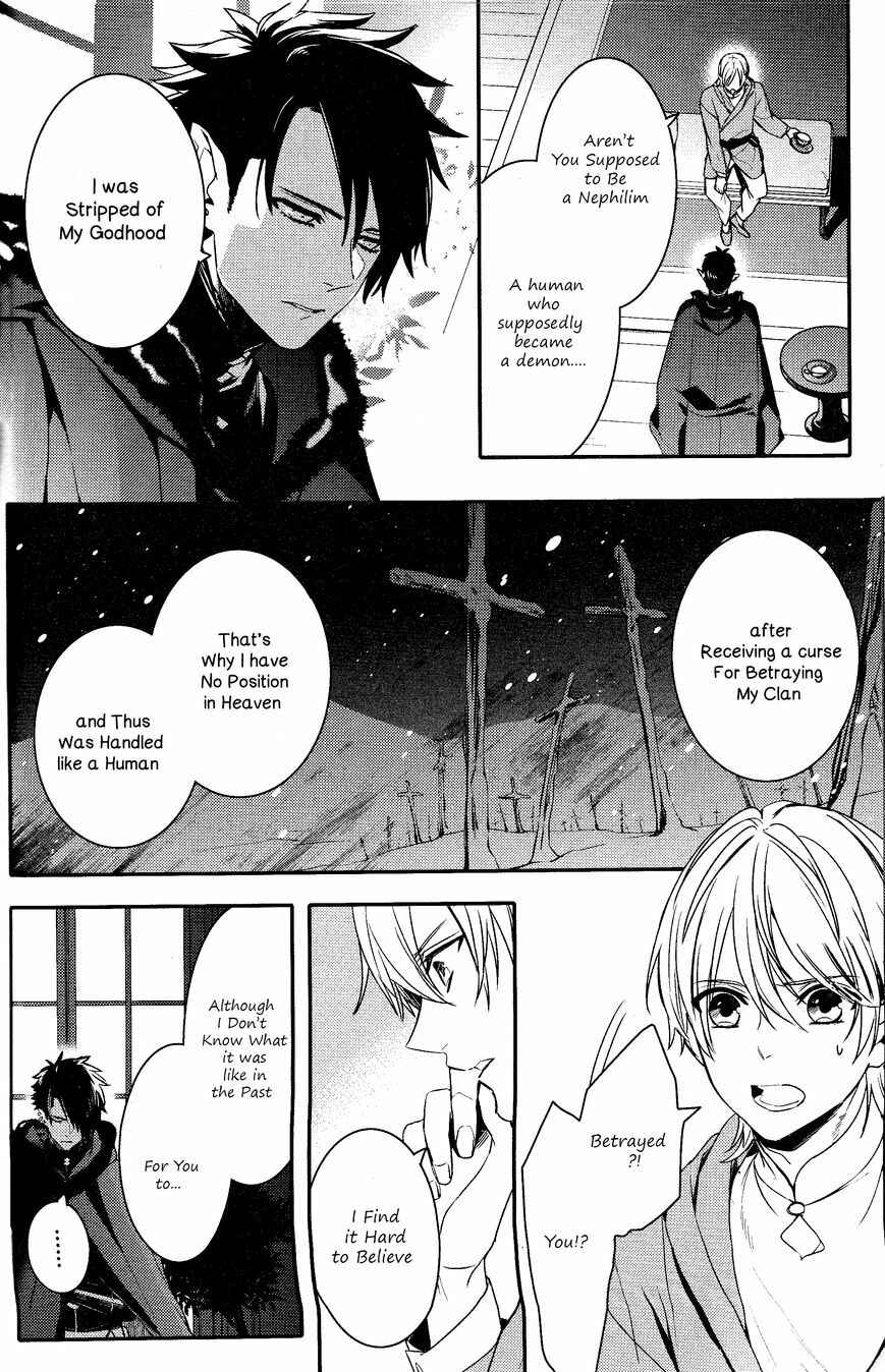 Page 4 Chapter 75 Makai Ouji: Devils and Realist