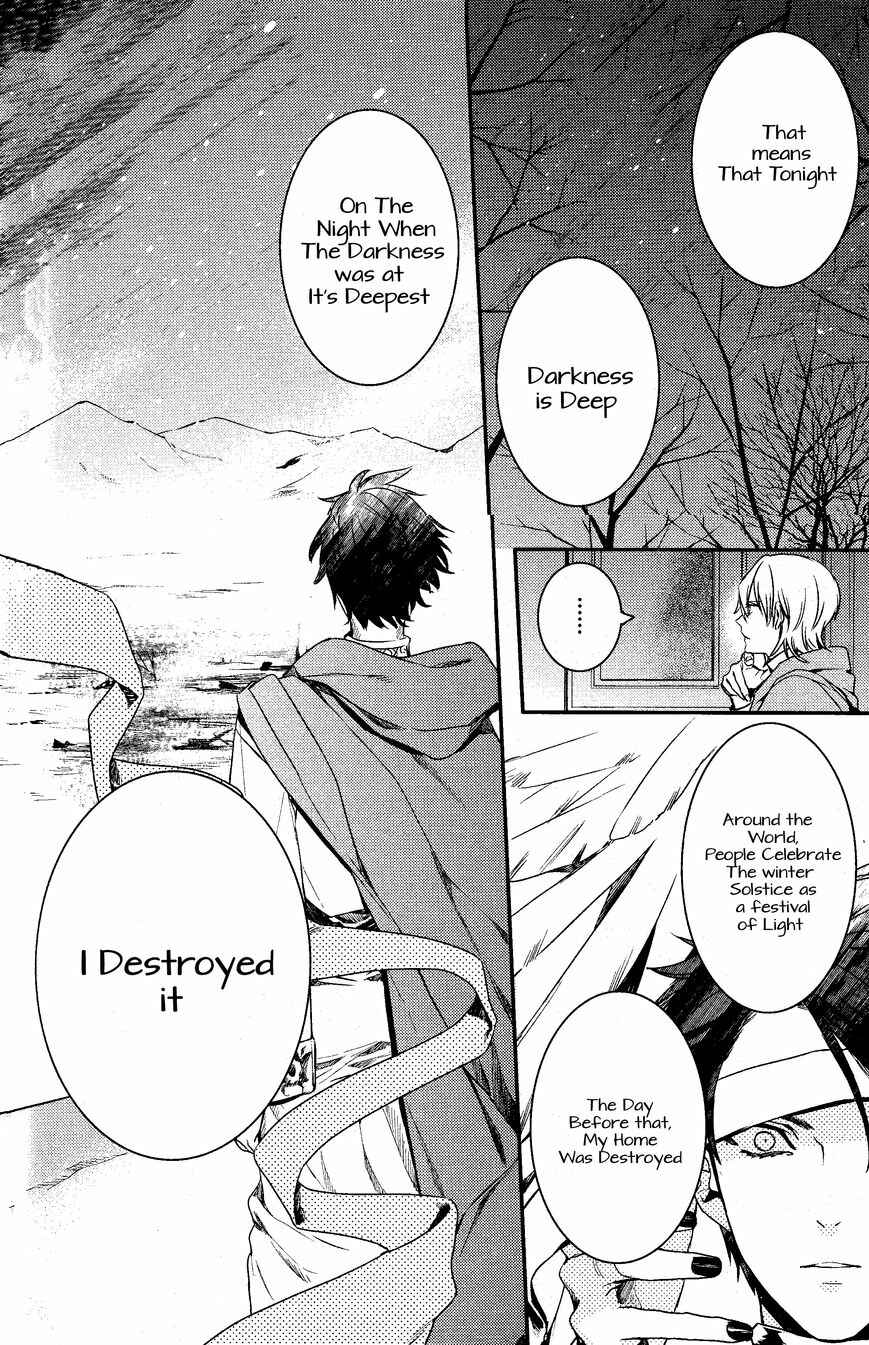 Page 6 Chapter 75 Makai Ouji: Devils and Realist