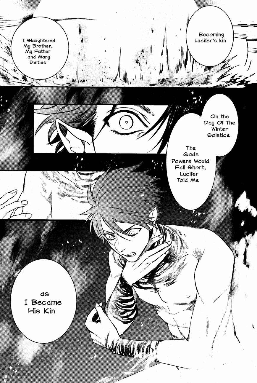 Page 7 Chapter 75 Makai Ouji: Devils and Realist